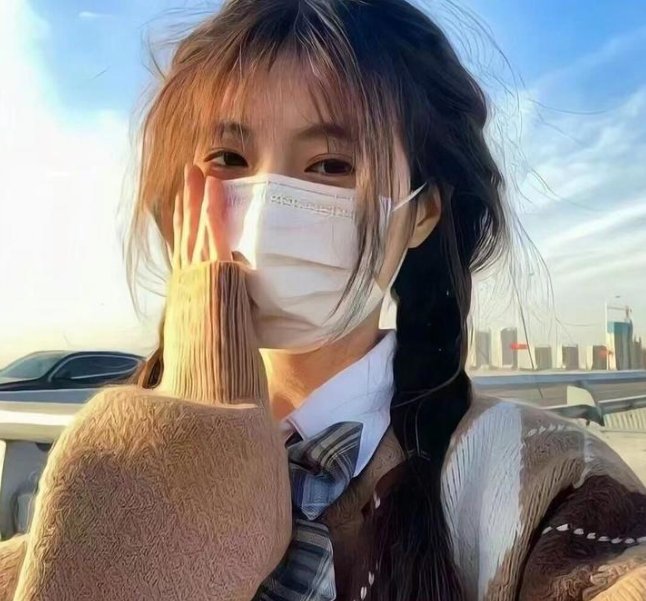 香岛美人窝