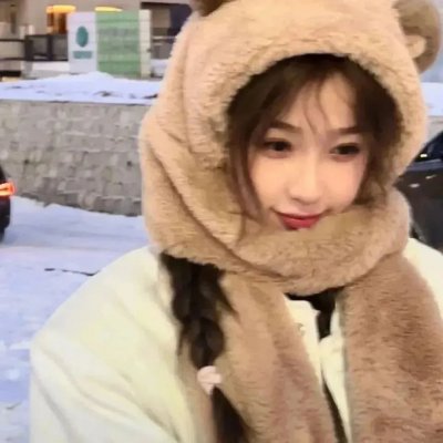 我就爱你
